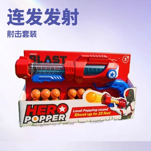 2026�羳������ߘ�2��1EVA��≺�����̑T���\ݔ܇�����\ݔ܇