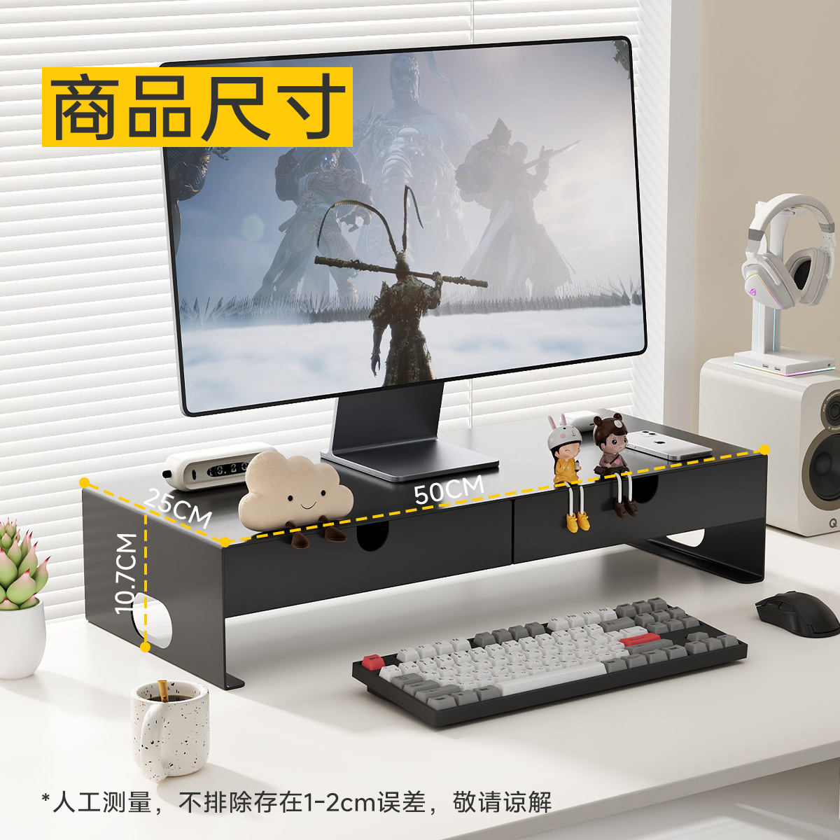 E스포츠 블랙 [더블펌프] 50*25CM