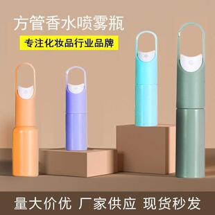 20ml30ml���h���Fƿ��ˮ���б�y���bƿ�������Һ����Һ��ƿ���l