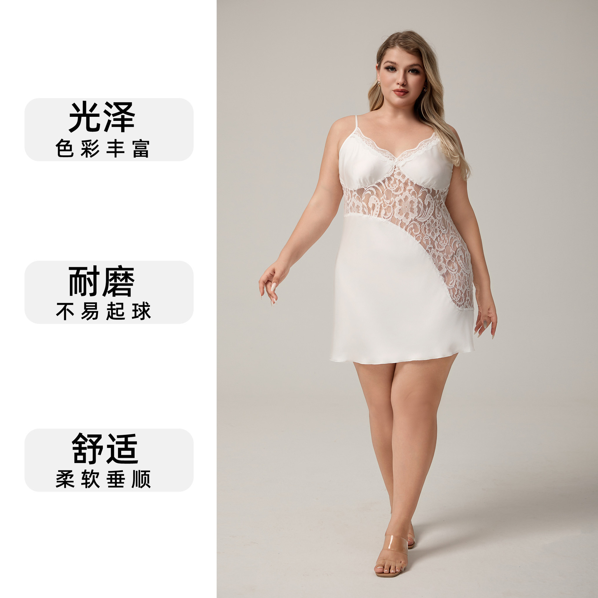 Yaoting transfronterizo nuevo pijama de damas de cinturón grande satén sexy pijama de encaje de cuello en V ropa para el hogar SQ5007