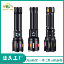 �羳�¿�����Ͳ��늳�����늑����h������@ʾ�๦��P50�Ͳ