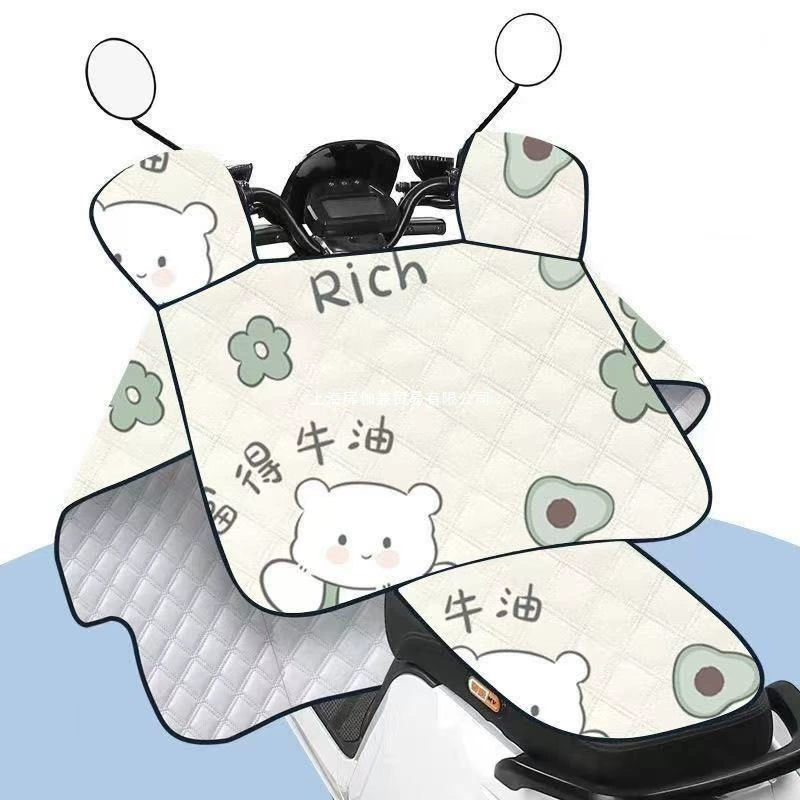 Чехол на лобовое стекло электромобиля, летний непромокаемый и солнцезащитный козырек, тонкий аккумуляторный мотоциклетный ветрозащитный и водонепроницаемый, универсальный для всех сезонов.