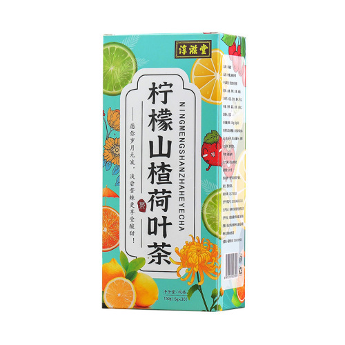 Chunzitang Lemon Hawthorn Lotus Leaf Tea Sixteen Flavor Non-Fat Tea Non-Winter Melon Lotus Leaf Tea Healthy Tea Bag