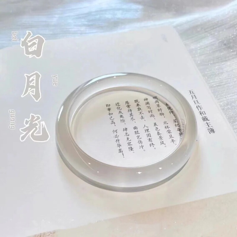 Super Fairy-Like White Moonlight Bracelet, Niche Design, Traditional Chinese Style Accessory, Elegant and Transparent Pure White Bracelet, Baota Hand Jewelry Super Fairy-Like White Moonlight Bracelet, Niche Design, Traditional Chinese Style Accessory, Elegant and Transparent Pure White Bracelet, Baota Hand Jewelry