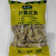 丸典炸黄鱼1kg/袋整箱20斤约400条 油炸小黄鱼黄花鱼半成品食材