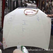 �m����Ͽ���־ES300ǰ�C�w��ԭ܇���ֲ�܇��