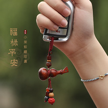 ԭ��С�~��̴DIY������ˇ���L��ˇ������܇耳׿ے쉋 �Ї��L���J