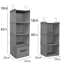 6S70批发仿麻布衣柜收纳挂袋衣橱悬挂式衣物多层收纳袋衣柜抽屉盒