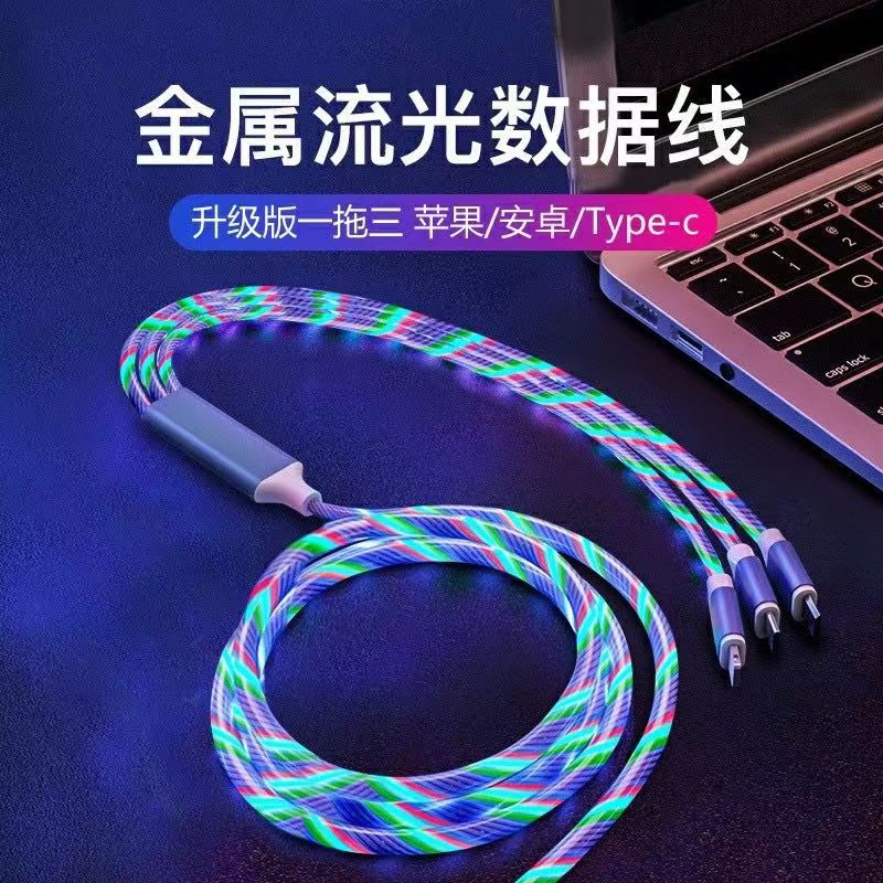 Un cable de datos de un cable de tracción para teléfonos móviles universales de aplicación Huawei TypeC Apple Lightning Android cable de carga rápida flujo