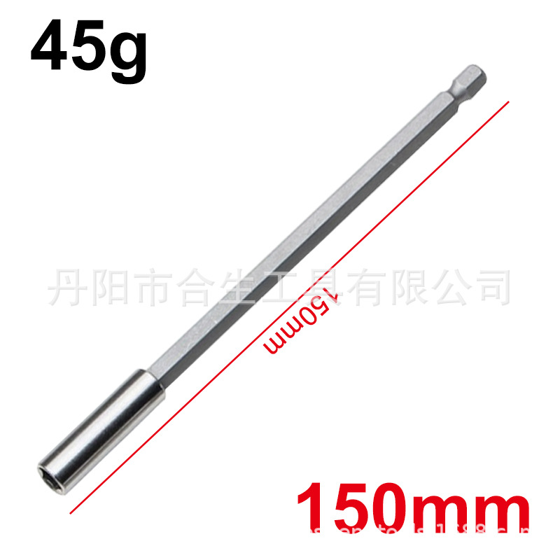 60/75/100/150mm mango hexagonal alargado biela 1/4 Cambio rápido mango hexagonal extensión varilla lote cabeza conector