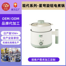 ���޶��� �F�����С�偌W������һ��ʳС�����偎���ϲ�ճ�