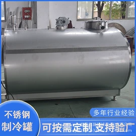 饮料生产设备;其他食品加工;储罐