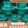 通水预埋防水流畅套管