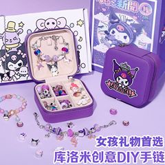 Taobao Hot-Selling Kuromi DIY Children's Bracelet Sanrio Beaded Jewelry Festival Gift Set Wholesale