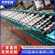 500�Ͱ�ʽ���l�T�C ȫ�ԄӲ��P� һ�w���ӹ��O���䏝�C