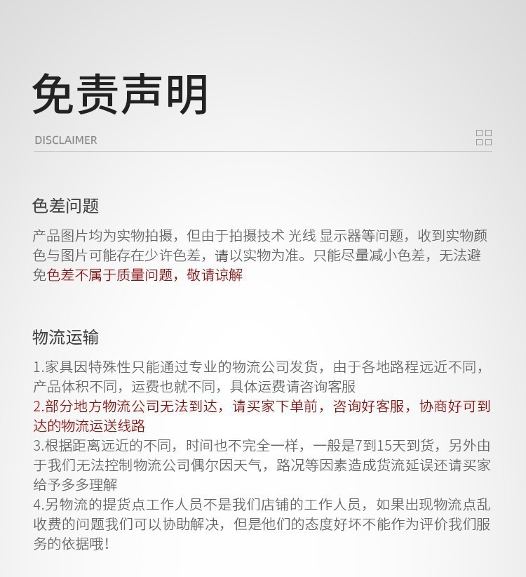微信图片_20230209153112