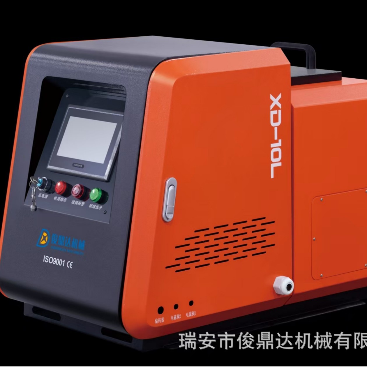 PLC智能型热熔胶机应用于药品包装点胶