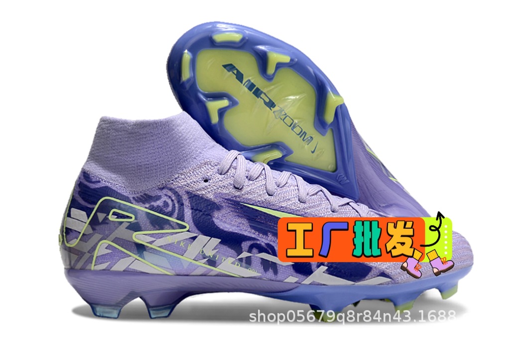 Asesino 16 generación alta banda jade amarillo púrpura