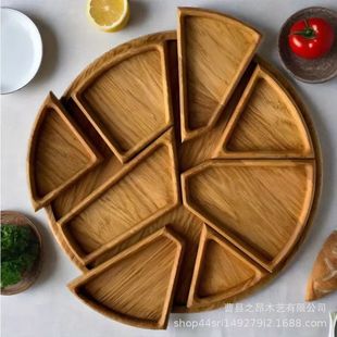 Creative Divided Wooden Tray Can Be Divided into 8 Pieces Solid Wood Tray Asymmetrical Snack Tray Round Wooden Tray