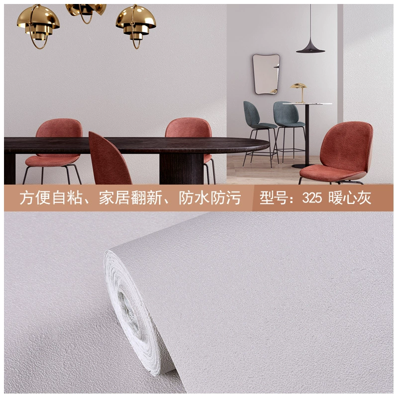 Self-adhesive waterproof wallpapers on wall, table stickers, sticker
