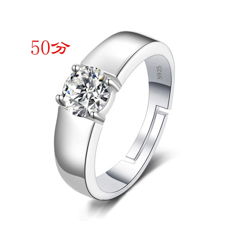 Wedding ring, zirconium