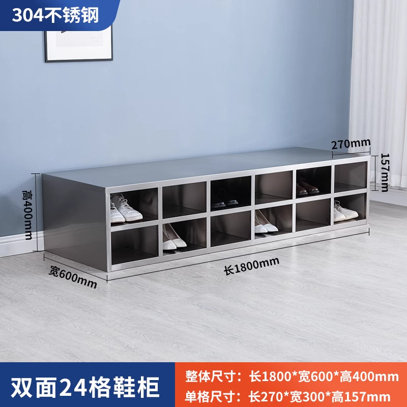 Gabinete de zapatos de acero inoxidable 304 laboratorio taller de purificación sin polvo taburete de cambio de zapatos personal del hospital gabinete de cambio de zapatos de doble cara