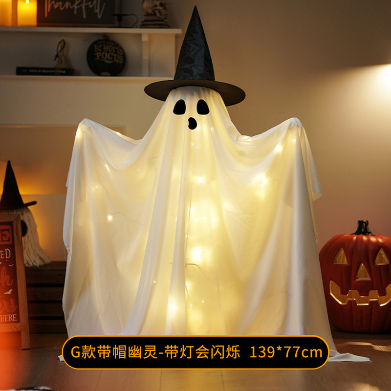 万圣节夜装饰品发光幽灵灯摆件酒吧门口氛围场景布置店铺拍照道具|undefined