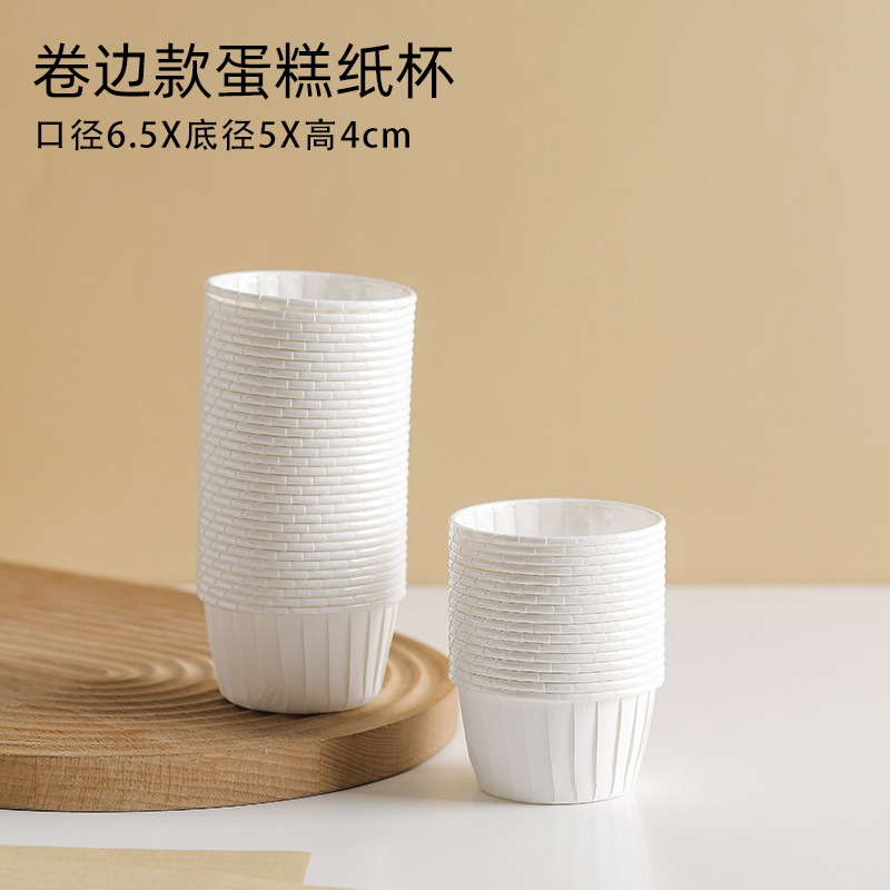 Día del maestro Bowknot taza de papel caja de pastel caja de mano caja de embalaje maestro, ha trabajado duro para hornear caja de embalaje