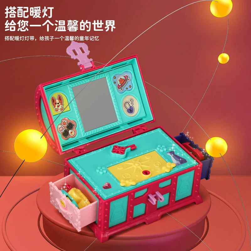 Игрушка, семейный ящик для хранения вещей, подарок на день рождения