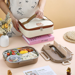 分格便攜飯盒 高顏值學生不鏽鋼卡通午餐盒時尚密封帶蓋飯盒