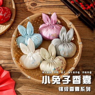 ����������ҿմ����ӹ��L�m͢�ɰ�����̽��S��h�������������