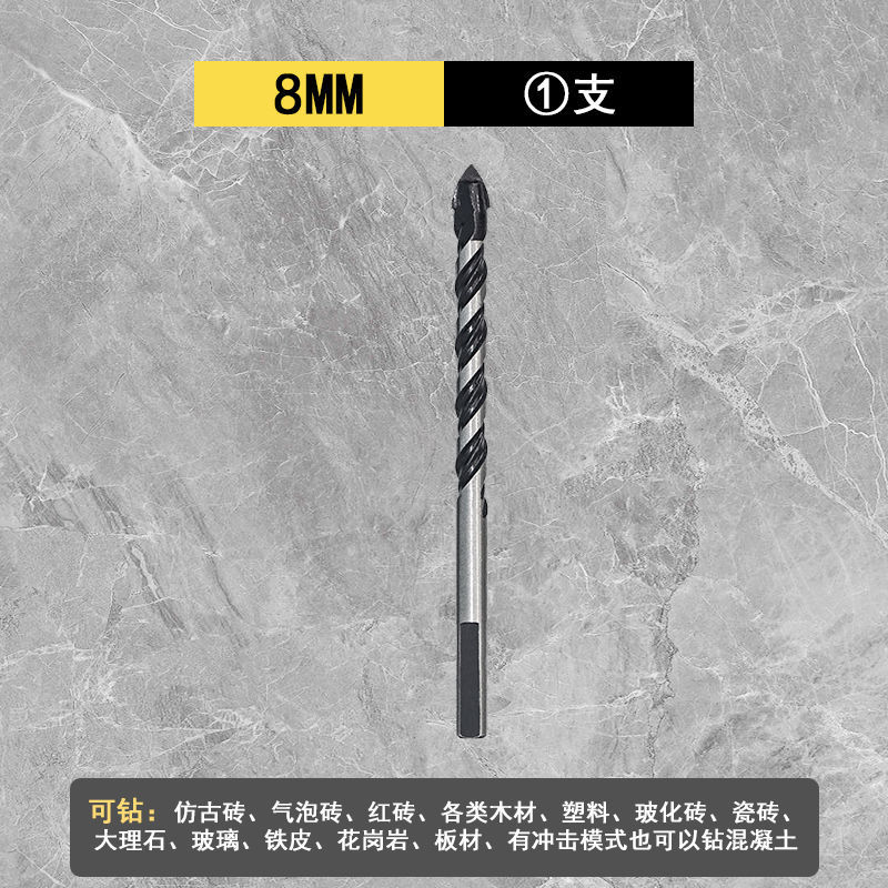 8개의 산업용 등급 합금 텅스텐 강철 팁 삼각형 드릴(더 많이 구매하는 것이 더 비용 효율적입니다)