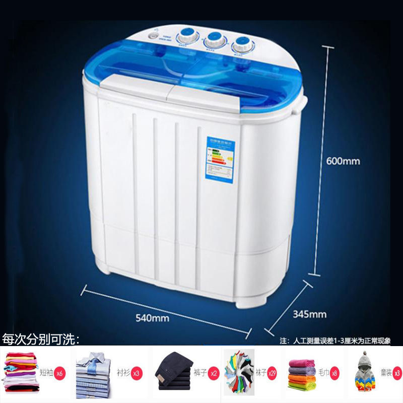 더블통 + 강력건조 --- 이벤트 직판