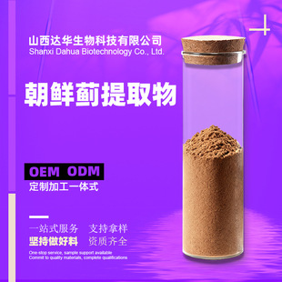 ���r�E��ȡ��30:1�����E��10%ˮ���_�A����șʳͬԴ���r�E��s��