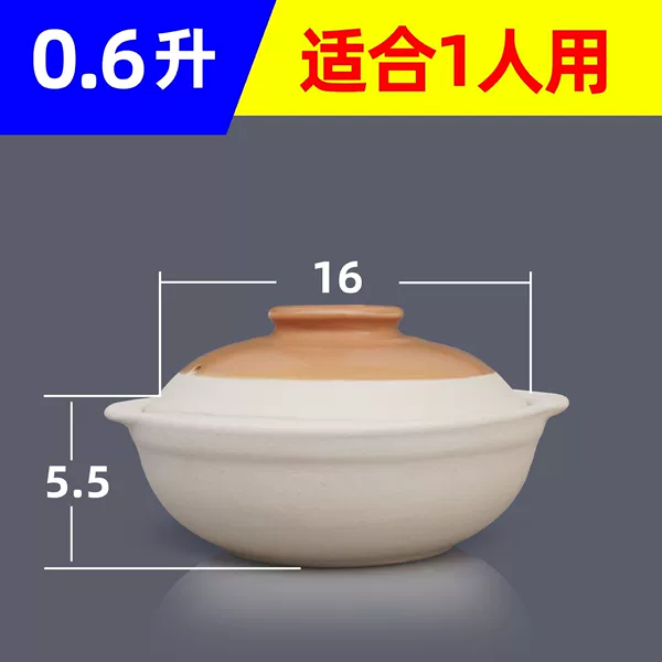 0.6 liters [Burn Crack Guaranteed] [Can be stir-fried] Ready in stock, quick delivery ✦✓
