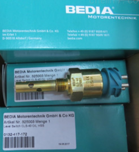 德国BEDIA液位传感器CLS-5050056