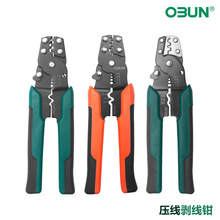 �W��๦�܉����Q 늹���|��Ƥ�A�������Q�W���Q�䉺 ���Ӊ����Q