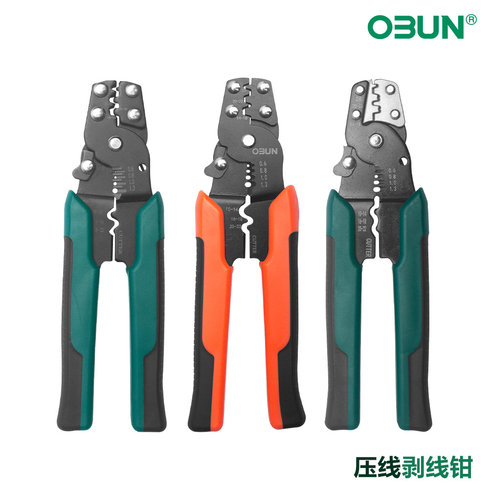 欧邦多功能压接钳 电工电缆剥皮夹线剥线钳网线钳冷压 端子压线钳