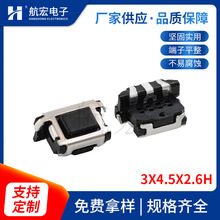 NƬp|_P3X4.5X2.6H ʽɫ  ֙C߅o_Pp|_P