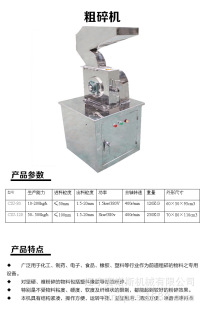 �½��B�mͶ������Cȫ���P䓴���ĥ�ۙC��ș����C���I����C