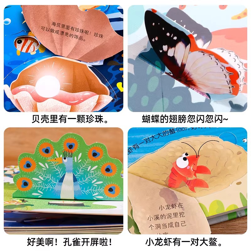 商品图