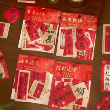 ��ĭ���L�C���N���� �������ϵ�� ף�������֎��ز��b��N����