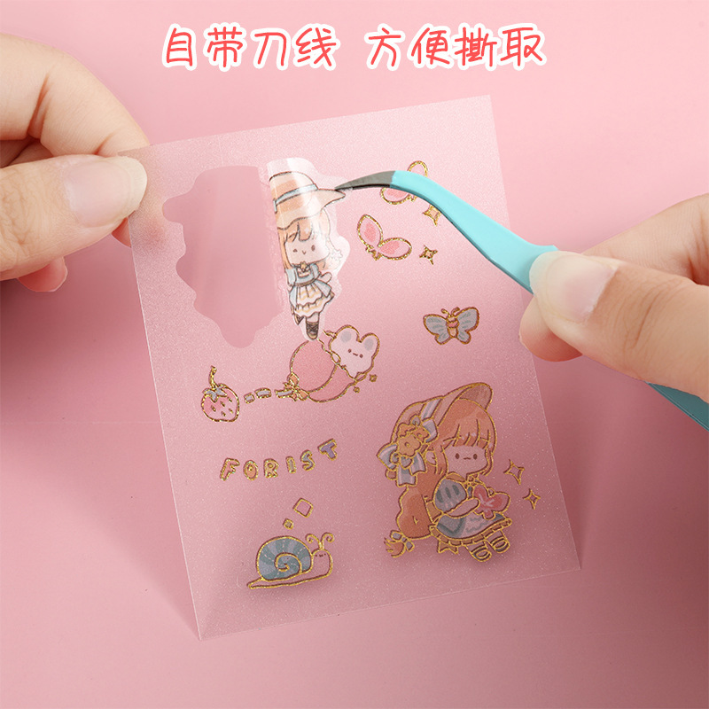 Pegatinas de diario de dibujos animados lindo traje 100 unidades PET impermeable pegatinas niños DIY diario haciendo pegatinas al por mayor