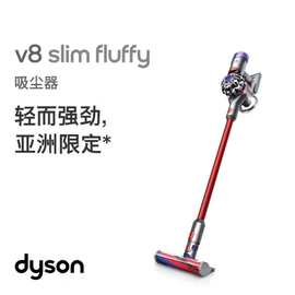 戴.森8  无绳吸尘器轻量化设计吸尘除螨一体长续航家用