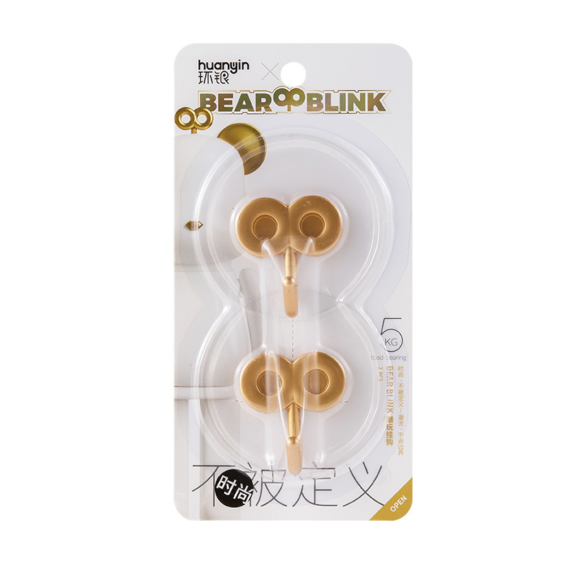 곰 깜박임 슈퍼 심볼 후크