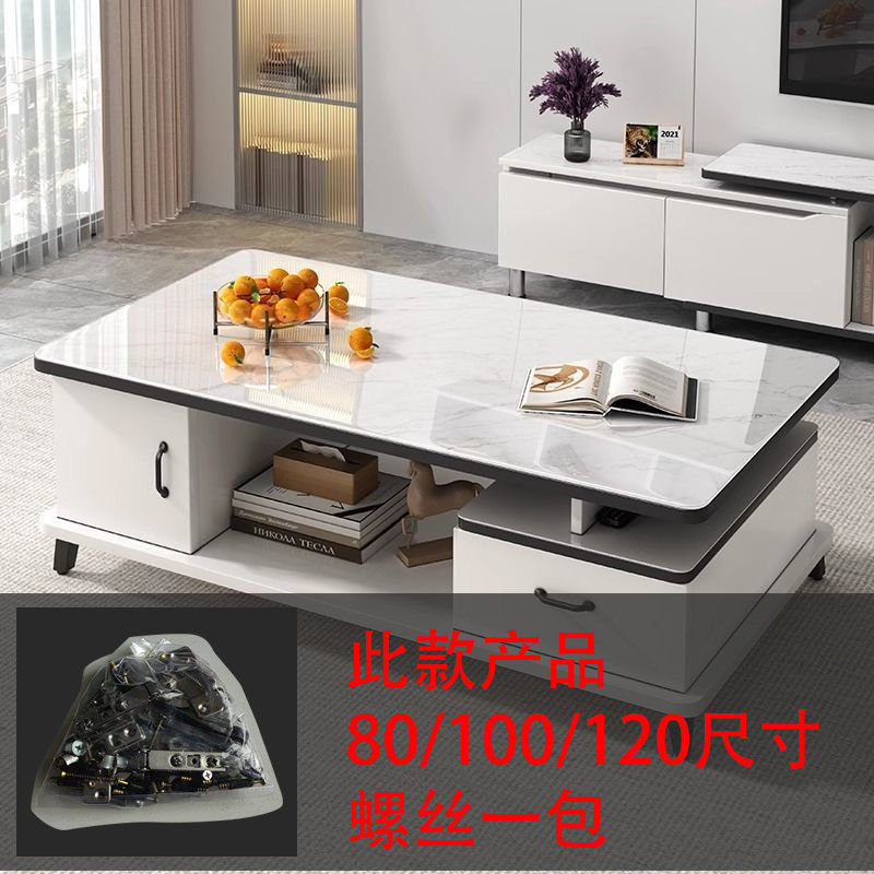 钢化玻璃茶几客厅2025新款轻奢感阳台小茶桌小户型茶台小桌子|undefined