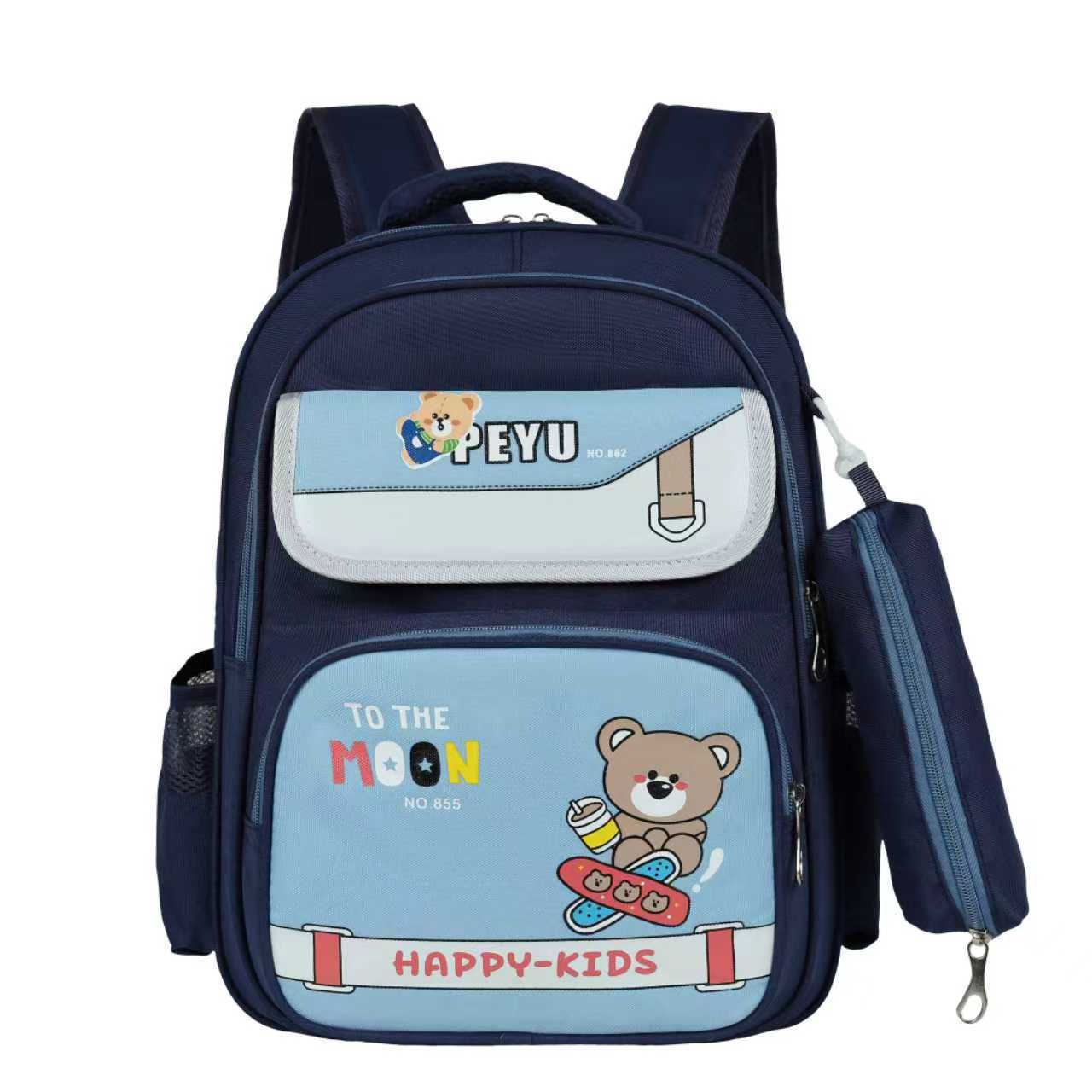 Bonito estudiante de primaria nueva mochila infantil 1234 grado 8 - 12 años de edad niñas mochila ligera al por mayor