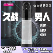 诐o呟wCȫԄ늄oӖQ