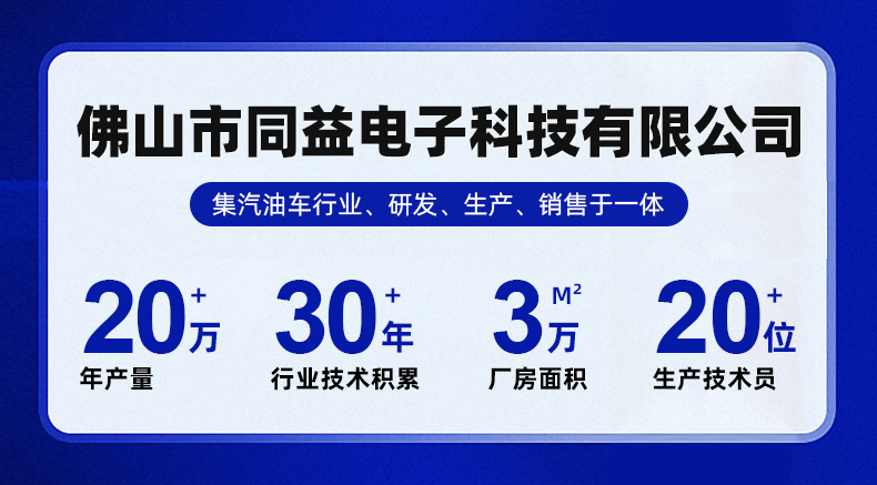 Manufacturer Supplies High-Speed Two-Wheeled Electric Vehicles, Electric Motorcycles, Long-Distance Delivery Motorcycles, Mountain Climbing Motorcycles