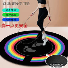 ���s�A�ι��������K�����؉|�҃��\�Ӝp�������ˮ�ٸ��٤�|